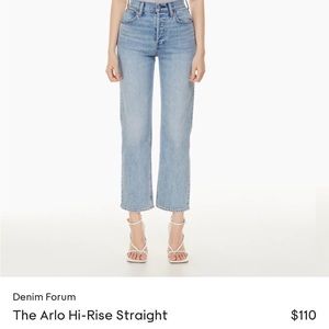 Aritzia denim forum arlo straight high rise jeans